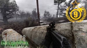Выкуриваю Вояк с Агропрома #9 S.T.A.L.K.E.R. Anomaly G.A.M.M.A. 0.9.3