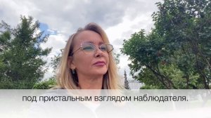 О реальности