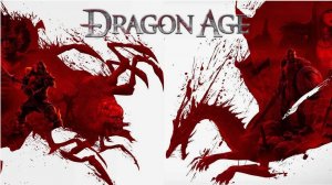 Dragon Age: Origins. Прохождение №17