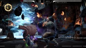 Mortal Kombat mobile/Мортал Комбат мобайл/Башня Воут битвы 26-30