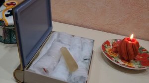 Сказка о цитрине