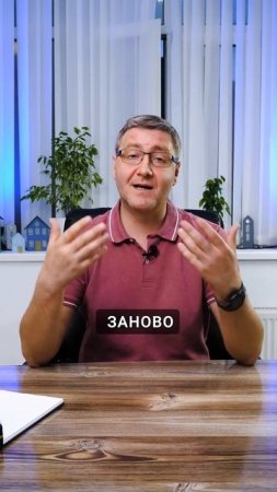 Никогда не платите по старым долгам❗️