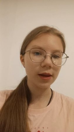 кака понимать