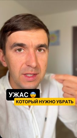 СТРАХ СМЕРТИ, который просто мешает ЖИТЬ ЗДЕСЬ И СЕЙЧАС ‼️