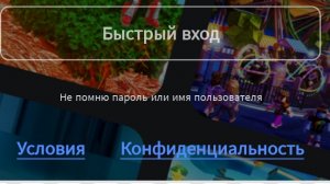 Пожалуйста подпишись на мой телеграмма канал