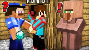 ЭТОТ ЖИТЕЛЬ ПОДСТАВИЛ МЕНЯ В МАЙНКРАФТ Компот Minecraft