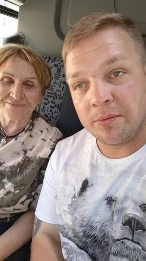 Слово не имеет возраст.