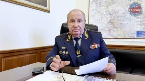 Поздравление с юбилеем патриотического проекта "Вежливые люди"