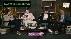 Легальное русло