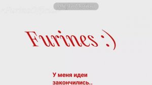 Мдэ уж, они вас готовы 🔫🔫🔫