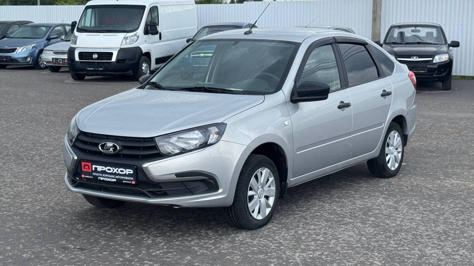 Обзор Lada (ВАЗ) Granta I Рестайлинг, 2020 г. ПРОХОР | Просто Хорошие автомобили