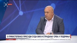 Гост Централних вијести, 29.06.2025.