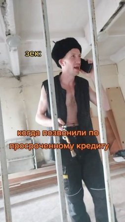 Самый лучший способ избавиться от кредитов, сесть в тюрьму