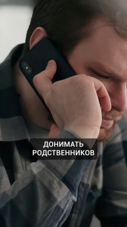 Что будет, если просрочить платеж по кредиту❓ #кредиты #кредитнаяистория #банки