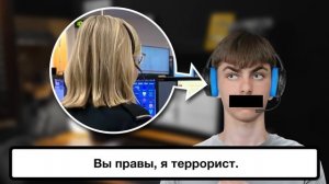 Самые Глупые Звонки В 911