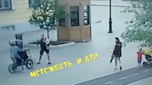 МОТОЖЕСТЬ И ДТП\\мотосезон в разгаре\опасный поворот налево\питбайки в городе\
