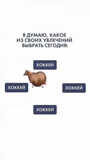 2852283041376459315