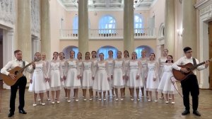 Вокальный ансамбль «Радуга»
г. Челябинск
«Весеннее танго»
музыка и слова Валерия Миляева