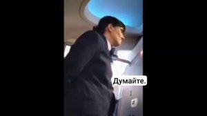 Death💀 инфекция в самолётах.Новые рекомендации от ВОЗ.