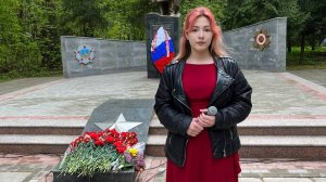 "Россия моя" - Ярослава Ячменёва г.Балашиха Московской обл