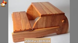 Идеи поделок из дерева своими руками для дома и дачи фото для вдохновения (140)