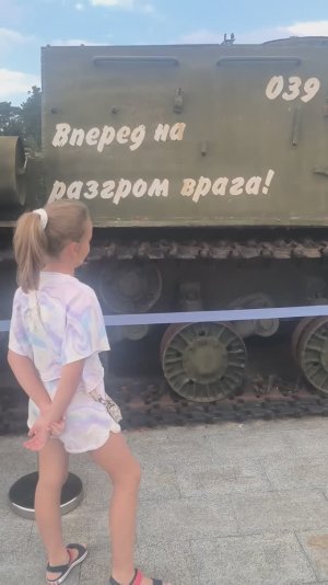 Прогулка по лесу