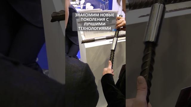 ПСК - для молодёжи!