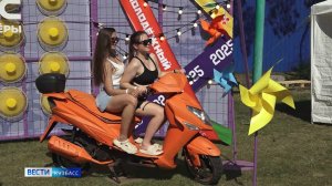 Палаточный городок, уха, радость: в ХК «СДС» отметили День молодёжи как в пионерлагере