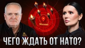 ЧТО ЕСЛИ АРМИИ РОССИИ И УКРАИНЫ ОБЪЕДИНЯТСЯ? Полковник Девис о войне и мире.