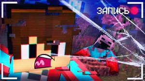 ЭТУ ЗАПИСЬ НАШЛИ В НОЧЬЮ ВОЗЛЕ КЛАДБИЩА В МАЙНКРАФТ Компот Minecraft