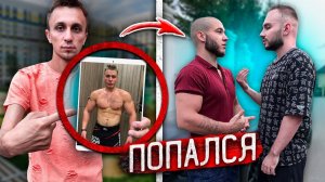 ЭТО БЫЛ ДАНИЛ СТЕПАНОВ! Он меня ОБВОРОВАЛ. Декстер