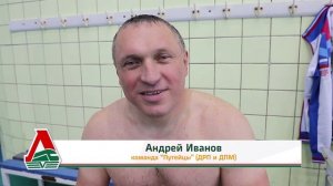 Мы вместе на МЖД-2025_Версия 3 (без Благосостояния)