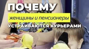 Приглашаю вас на интенсив