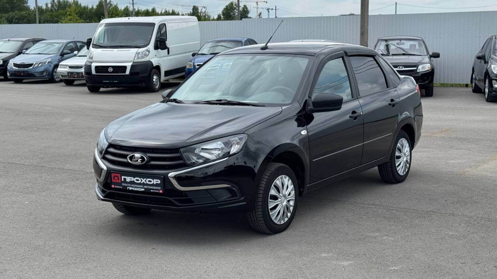Обзор Lada (ВАЗ) Granta I Рестайлинг, 2021 г. ПРОХОР | Просто Хорошие автомобили