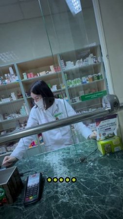 Что делать если стоит и не опускается?