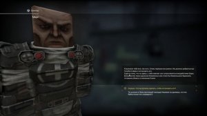 Воссоединение (Диалоги)