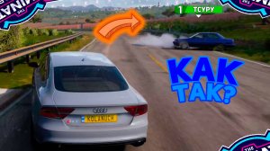 КАК ТАКОЕ ВОЗМОЖНО! МНЕ ОЧЕНЬ СИЛЬНО ПОВЕЗЛО! - Forza Horizon 5 The Eliminator
