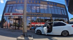 Сальск Коломийцева. Сальское небо