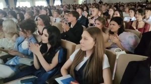 Торжественное вручение аттестатов, 2025 год