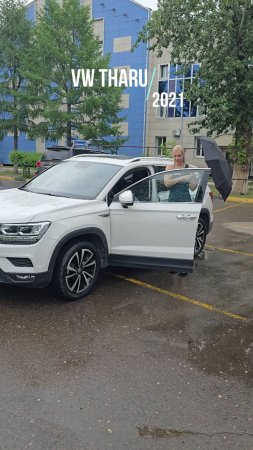Европеец из Китая, Volkswagen Tharu 2021