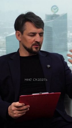 👆 Мошенники в бизнес сообществах: Смотрите на канале