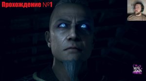 Начинаем начинать? Nioh 2 Прохождение № 1