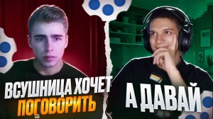 ВСУШНИЦА ХОЧЕТ ВЕРНУТЬ КОРДОНЫ 1991 ГОДА