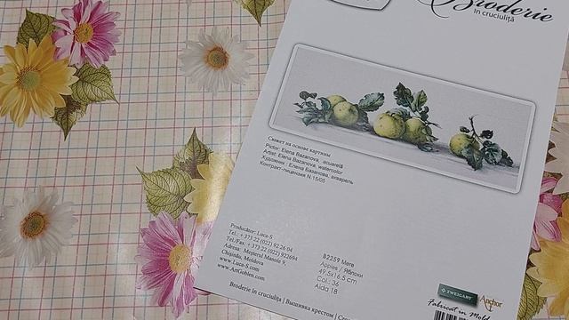 летний вышивальный адвент 2025. задание 30 смотреть онлайн