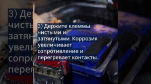Как продлить срок службы АКБ в суровых условиях Москвы
