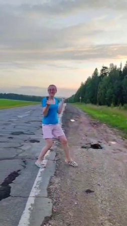 граница двух районов ☺️