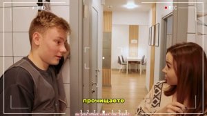 Я_не_часто_остаюсь_с_мужчинами_наедине
