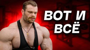 Серёга Данилов Любит Пожёстче...