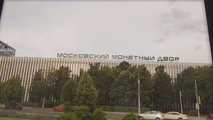 Москва, Тульская - Добрынинская.