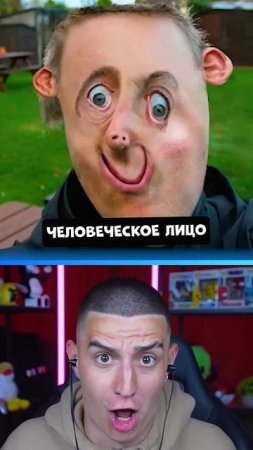 ГЛЕНТ - ЕСЛИ БЫ ДЕТСКИЕ РИСУНКИ БЫЛИ РЕАЛЬНЫМИ #Shorts #Глент